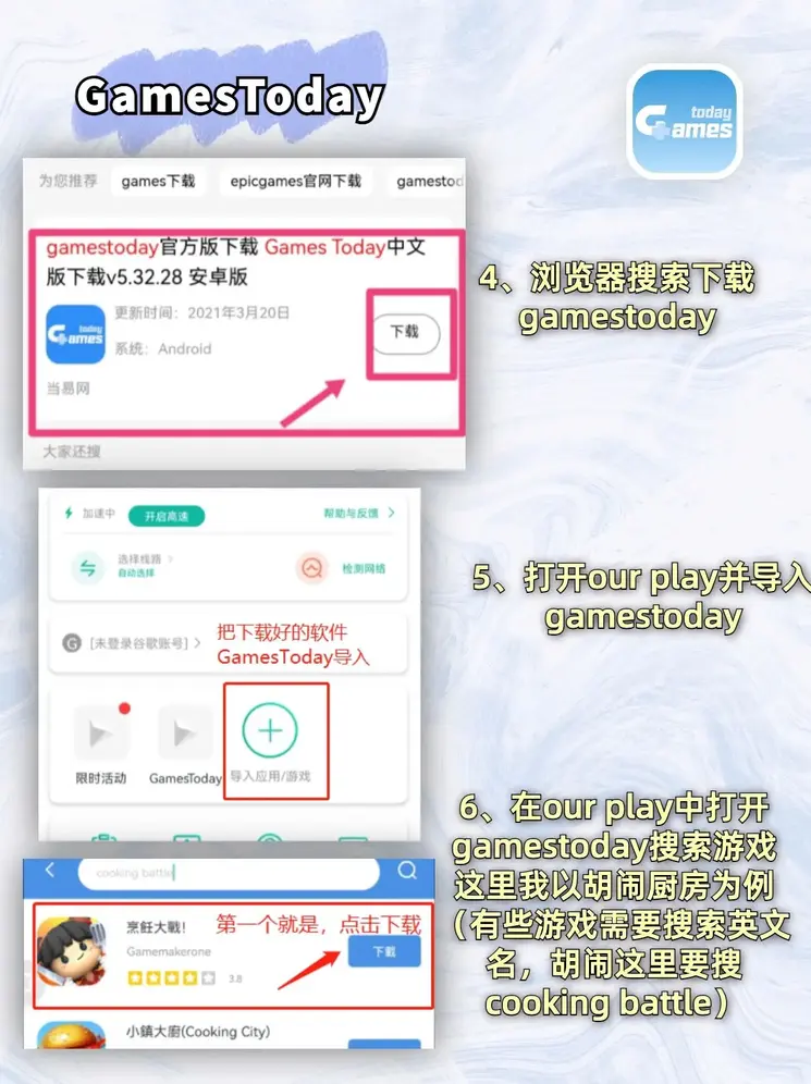 鸭脖官网全站入口截图2